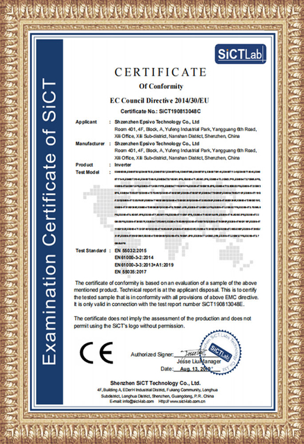 Epsivo-CE-EMC