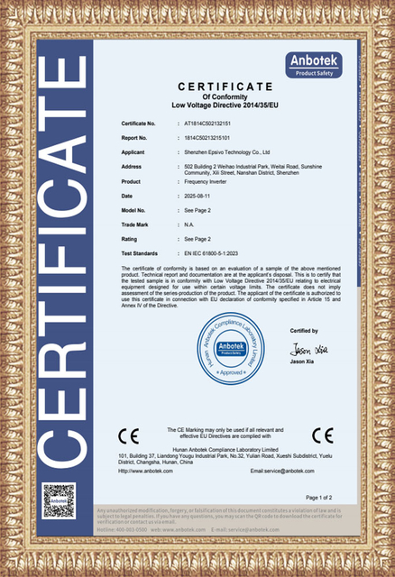 ES230-4T4.0GB-CE-LVD