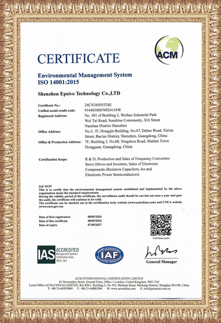 Iso14001