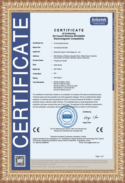 ES500-4T37G45P-CE-EMC