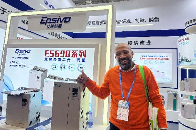 Epsivo-at-Chinaplas-2025-6