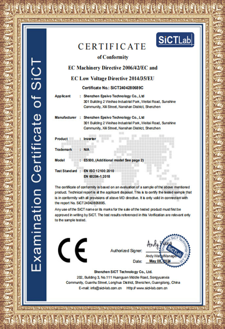 ES500-CE-MD